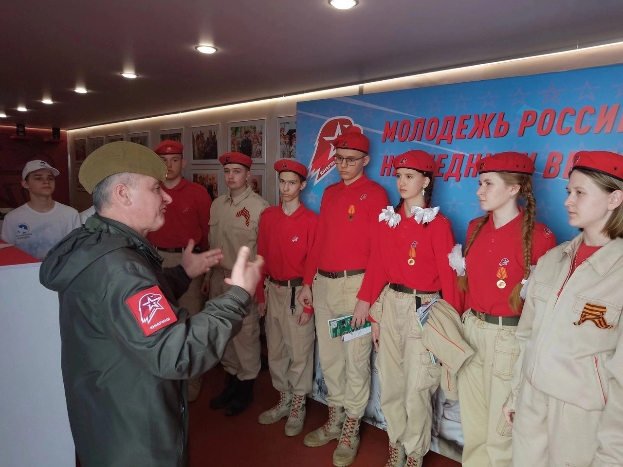 «Единство в памяти. Сила в подвиге!».