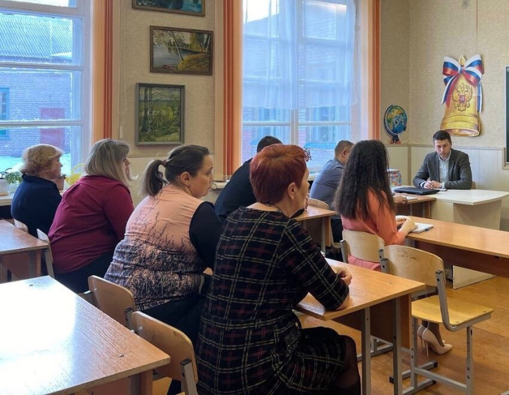 Планерка.